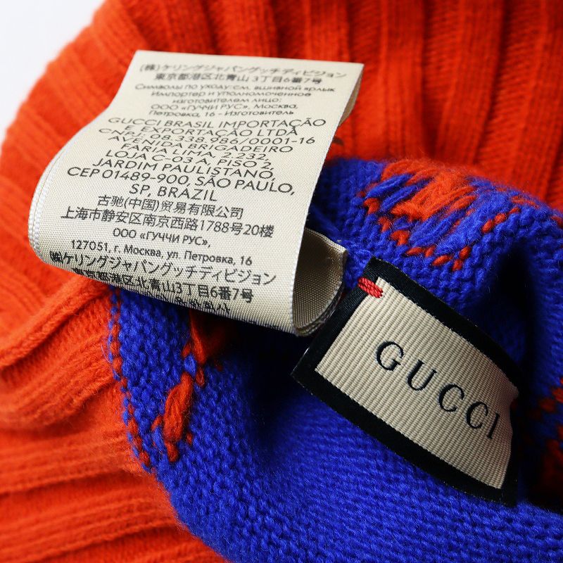 美品 JPタグ グッチ GUCCI 676110 HAT MUCH GG柄 バイカラーロゴ