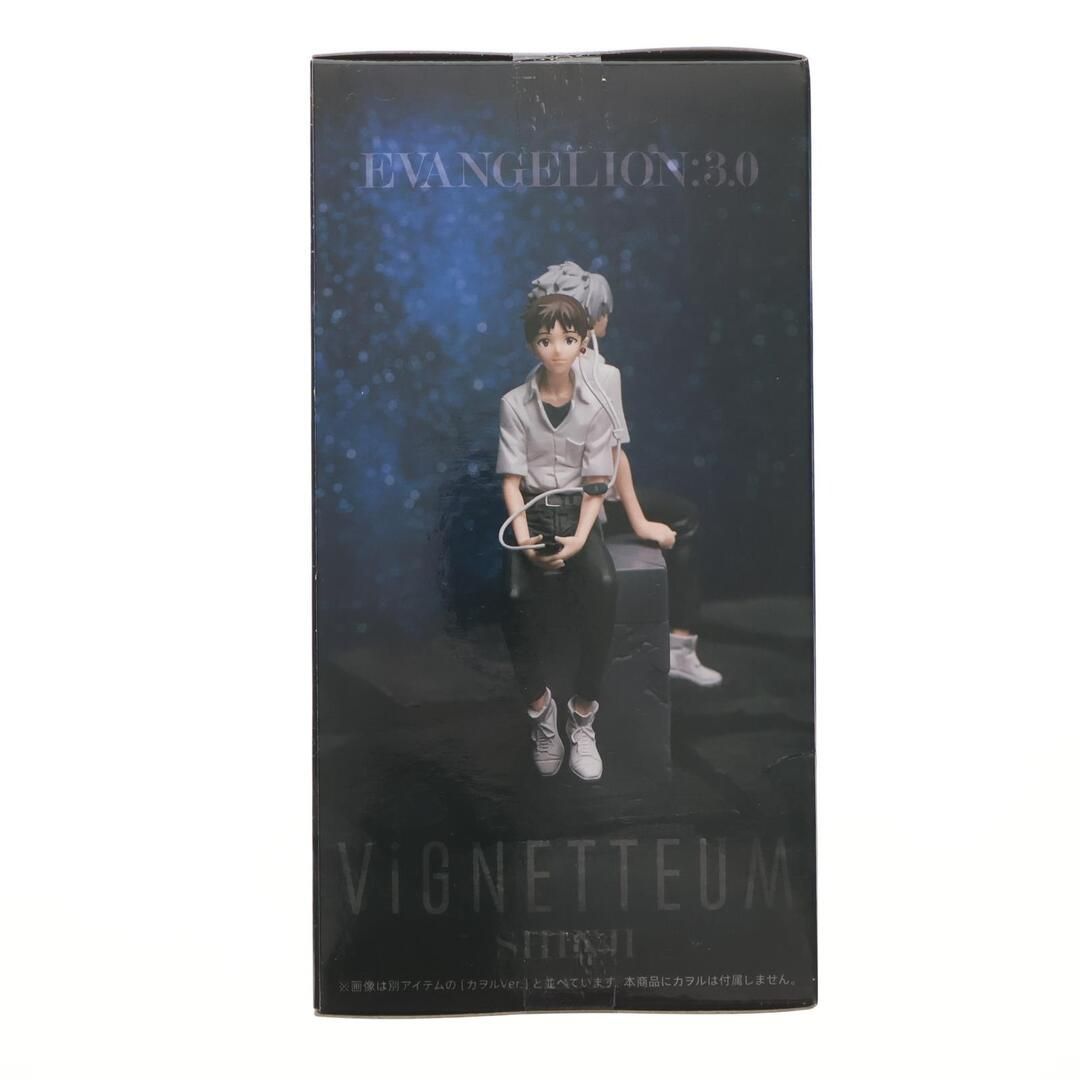 エヴァンゲリオン新劇場版　VIGNETTEUM シンジ　カヲル　フィギュア ヱヴァンゲリヲン新劇場版 VIGNETTEUM “シンジとカヲル”シンジVer