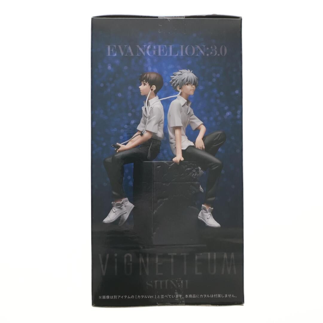エヴァンゲリオン新劇場版　VIGNETTEUM シンジ　カヲル　フィギュア ヱヴァンゲリヲン新劇場版 VIGNETTEUM “シンジとカヲル”カヲルVer