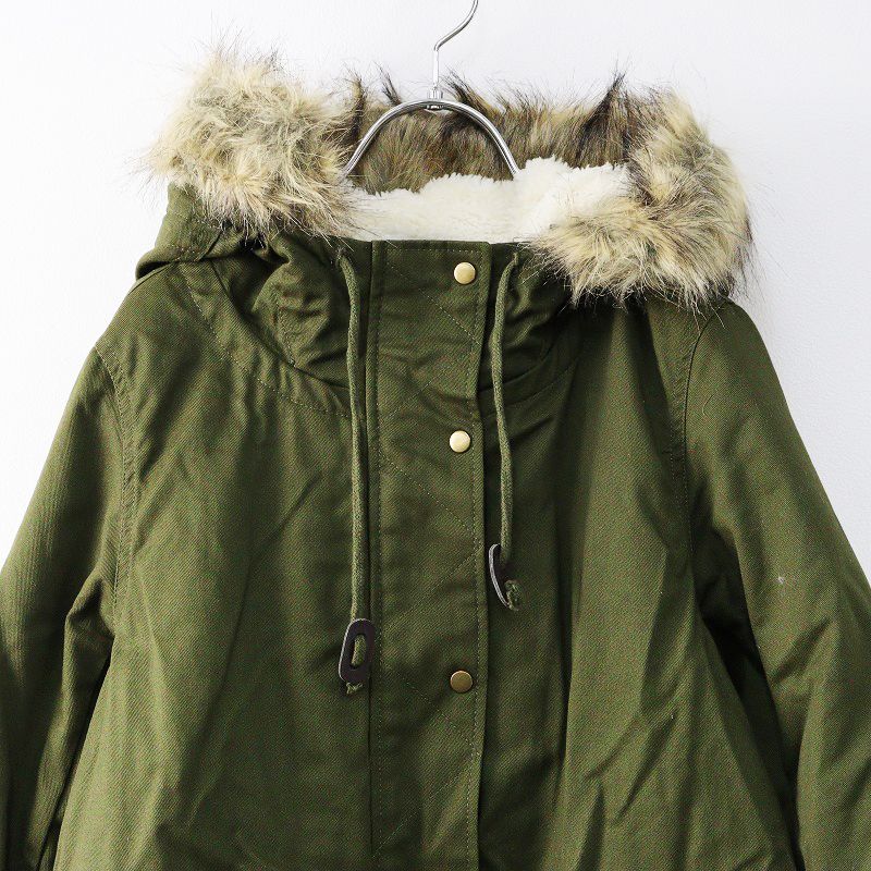 アズノウアズ ピンキー AS KNOW AS PINKY ボアライナー付き フェイク