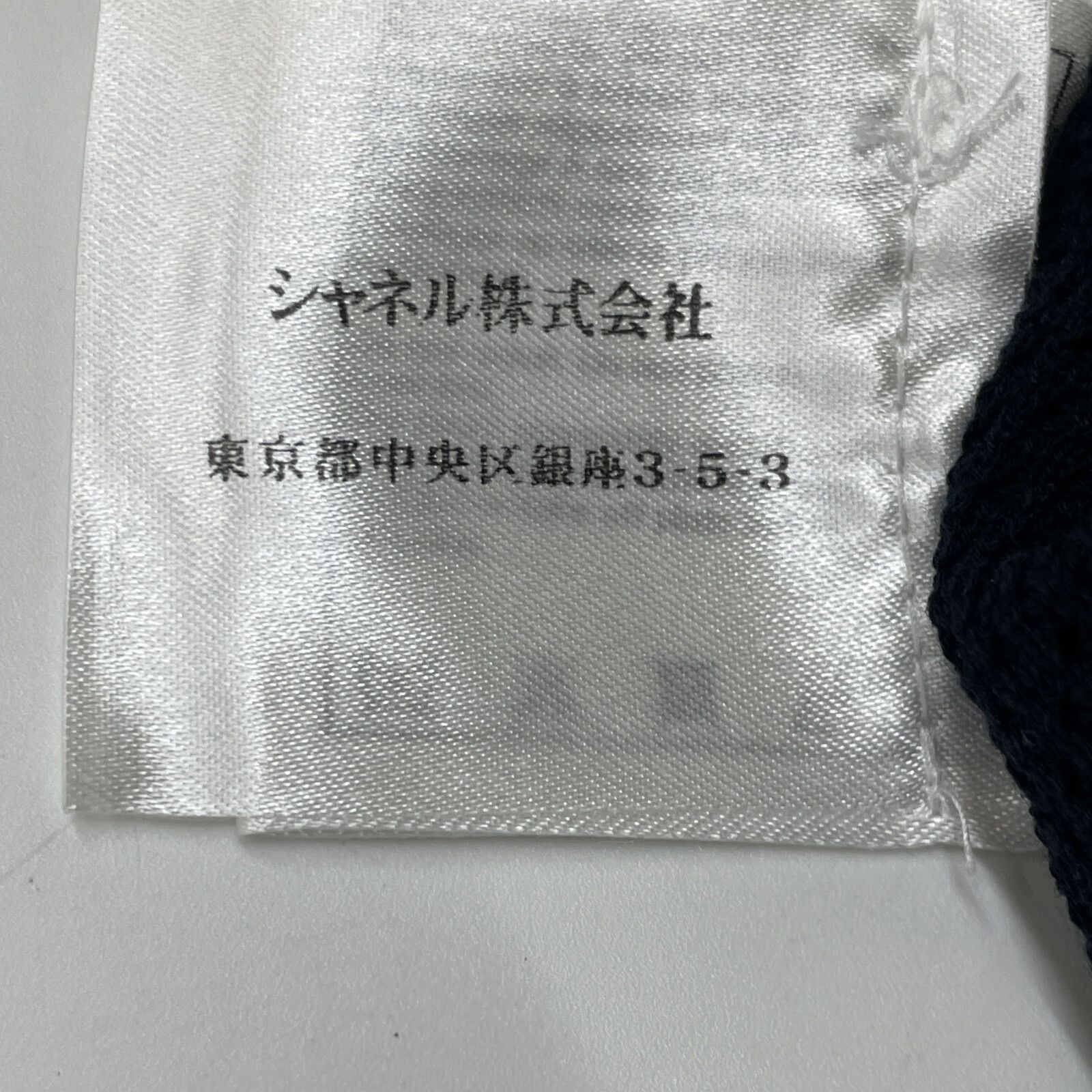 CHANEL シャネル ブラック P51172 コットンニットTシャツ トップス 34 ブラック レディース CHANEL シャネル ブラック P51172 コットンニットTシャツ 34 - メルカリ