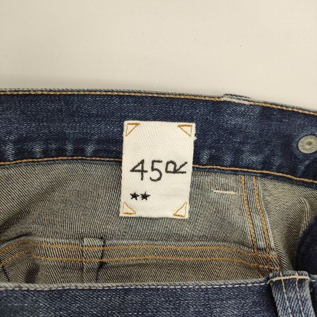 45R/45rpm ライ麦ストレッチの桃比女 デニムパンツ 定価37400円 デニム