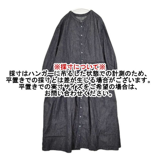 nest Robe 01233-1427 コットンリネンダンガリーギャザー ワンピース