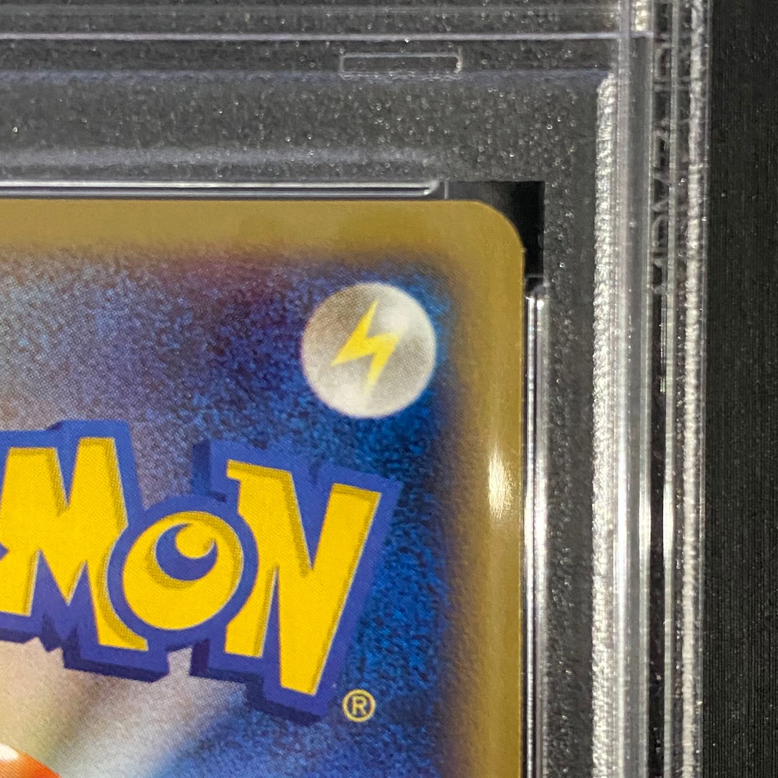 PSA10】ポケモンセンター オーサカ カードe PROMO 020/P - メルカリ