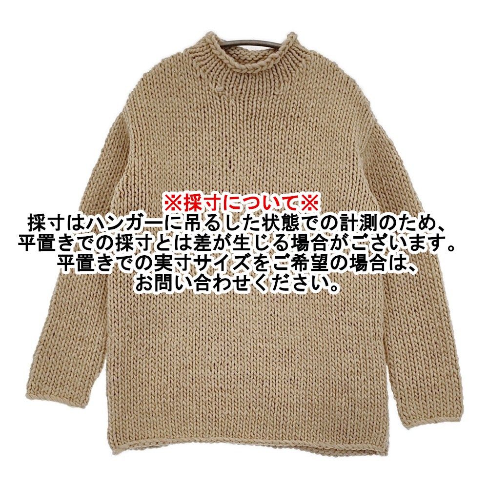veritecoeur ボトルネックニット VCK-208 セーター ニット ベージュ  