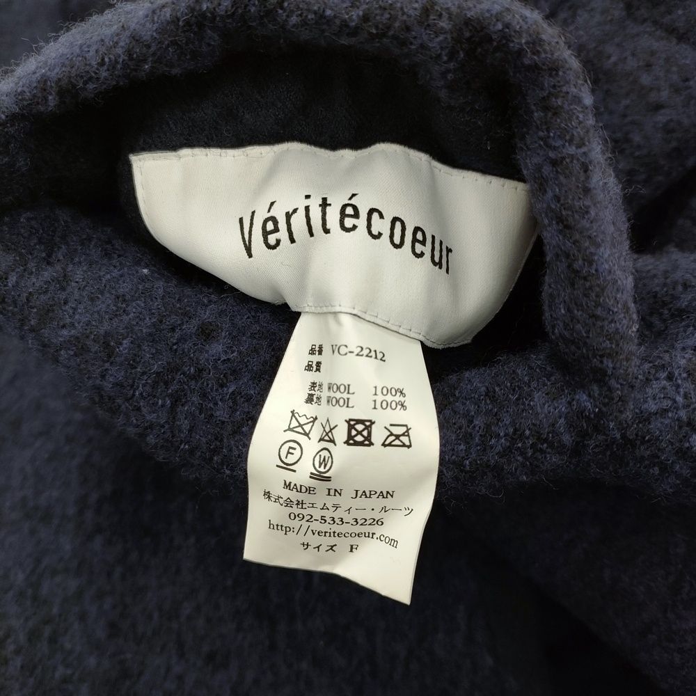 veritecoeur ハーフスリーブコート VC-2212 定価44000円 ノーカラー