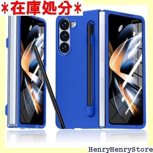 Galaxy Z Fold6 用 Sペン収納 ケース 純正 SC-55E ケース ペン付き シリコン スリム 人気 薄型 レンズ保護 指紋防止 擦り傷防止 サムスン ギャラクシー Z フォールド6 5G スマホケース 青 Q-FGDB-F d6-04 2544