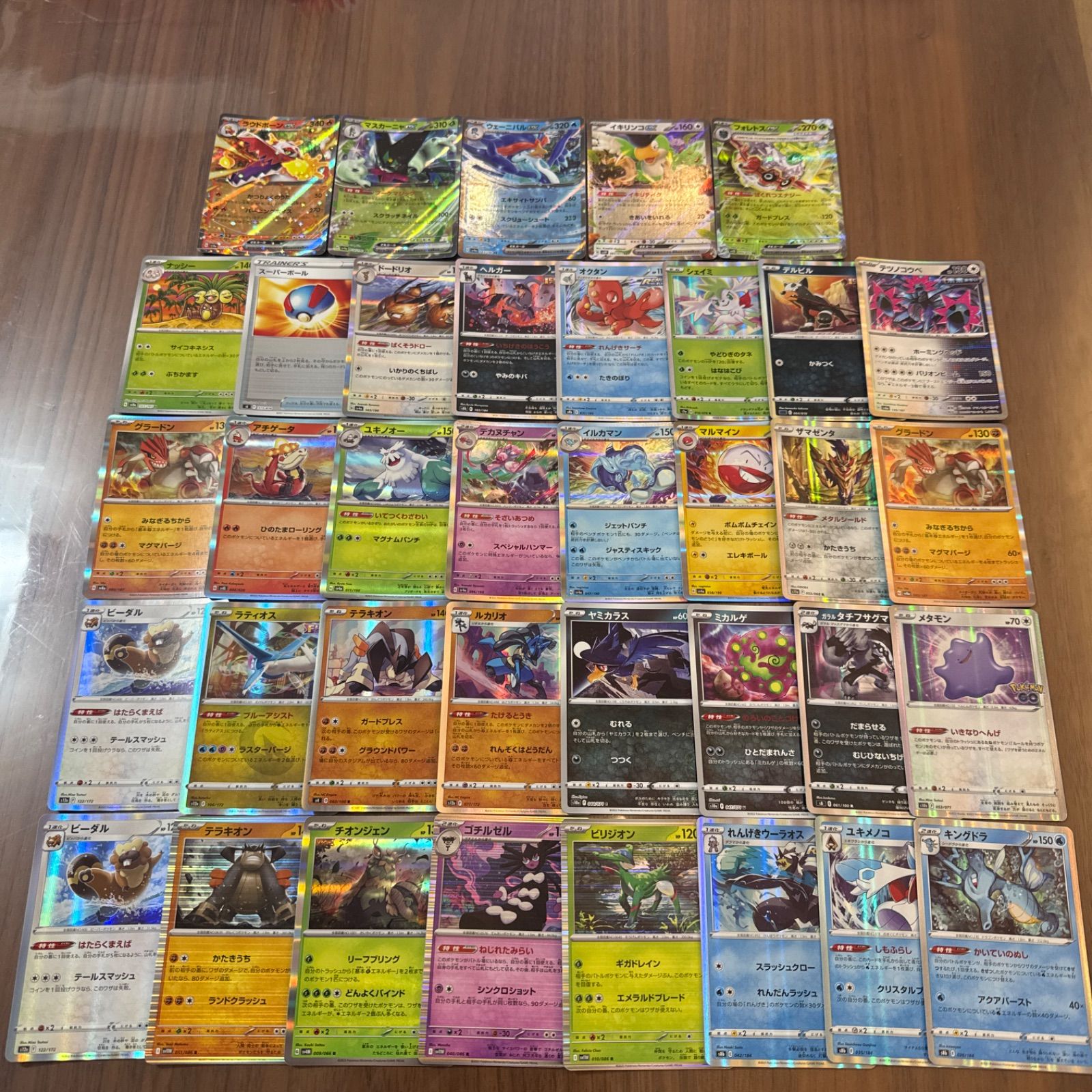 メルカリShops ポケモンカード キラカード 100枚まとめ売り ポケカ RR