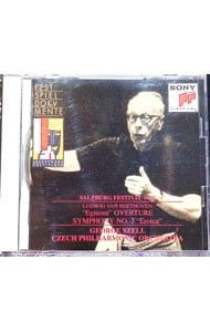 CD／ベートーヴェン:エグモント序曲／交響曲第3番「英雄」@セル/チェコ