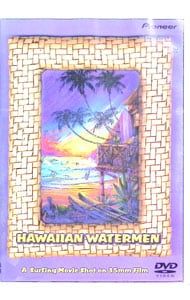 DVD／HAWAIIAN WATERMEN - メルカリ