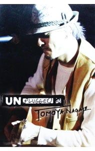 長瀬智也　MTV unplugged DVD DVD／MTV Unplugged - メルカリ