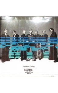 CD／BE:FIRST／【CD+DVD】Spacecraft|Sailing LIVE盤 - メルカリ