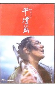 Blu-ray／大河ドラマ 平清盛 完全版 第壱集 ブルーレイBOX 7枚組