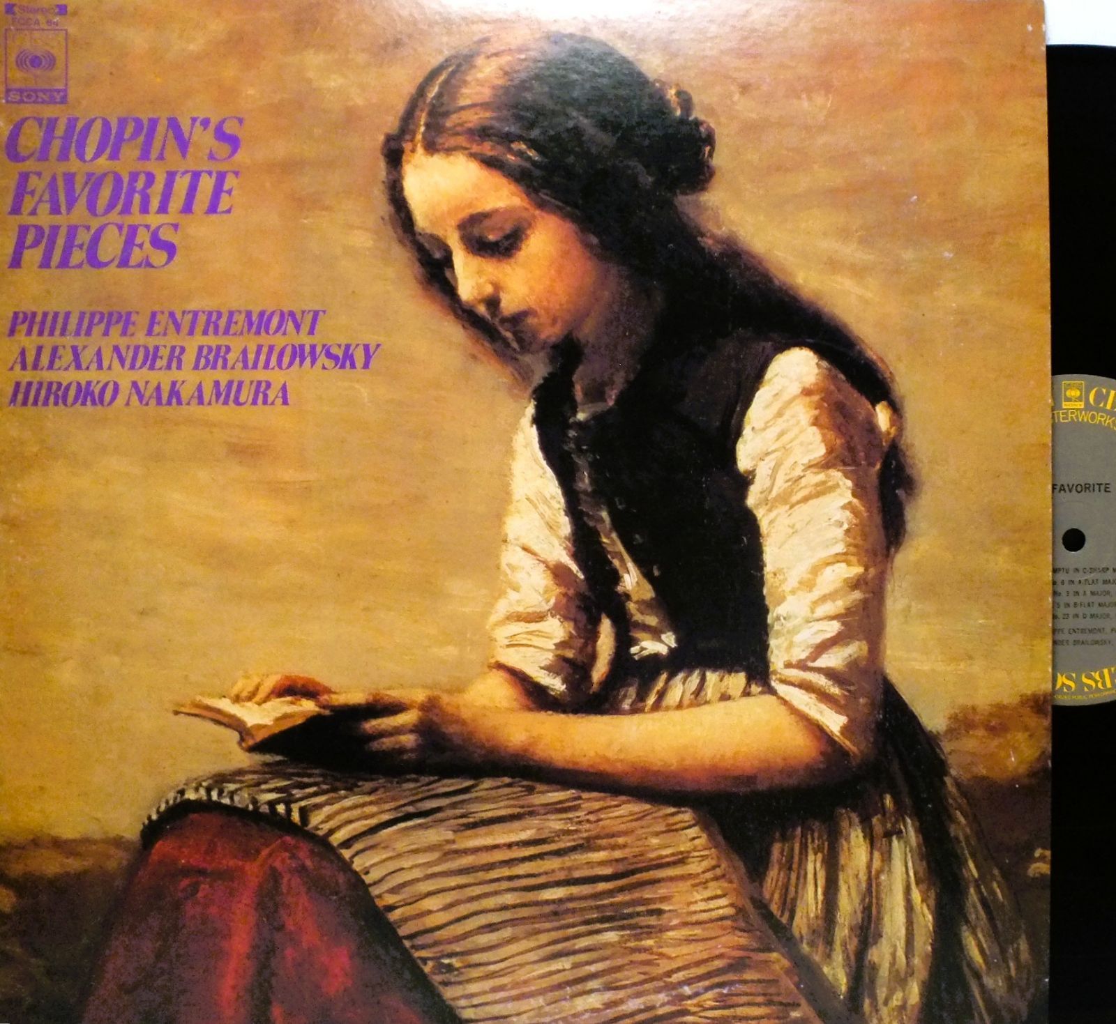 LP FCCA-64 【ピアノ】 中村紘子 ショパン ピアノ名曲集 幻想即興曲