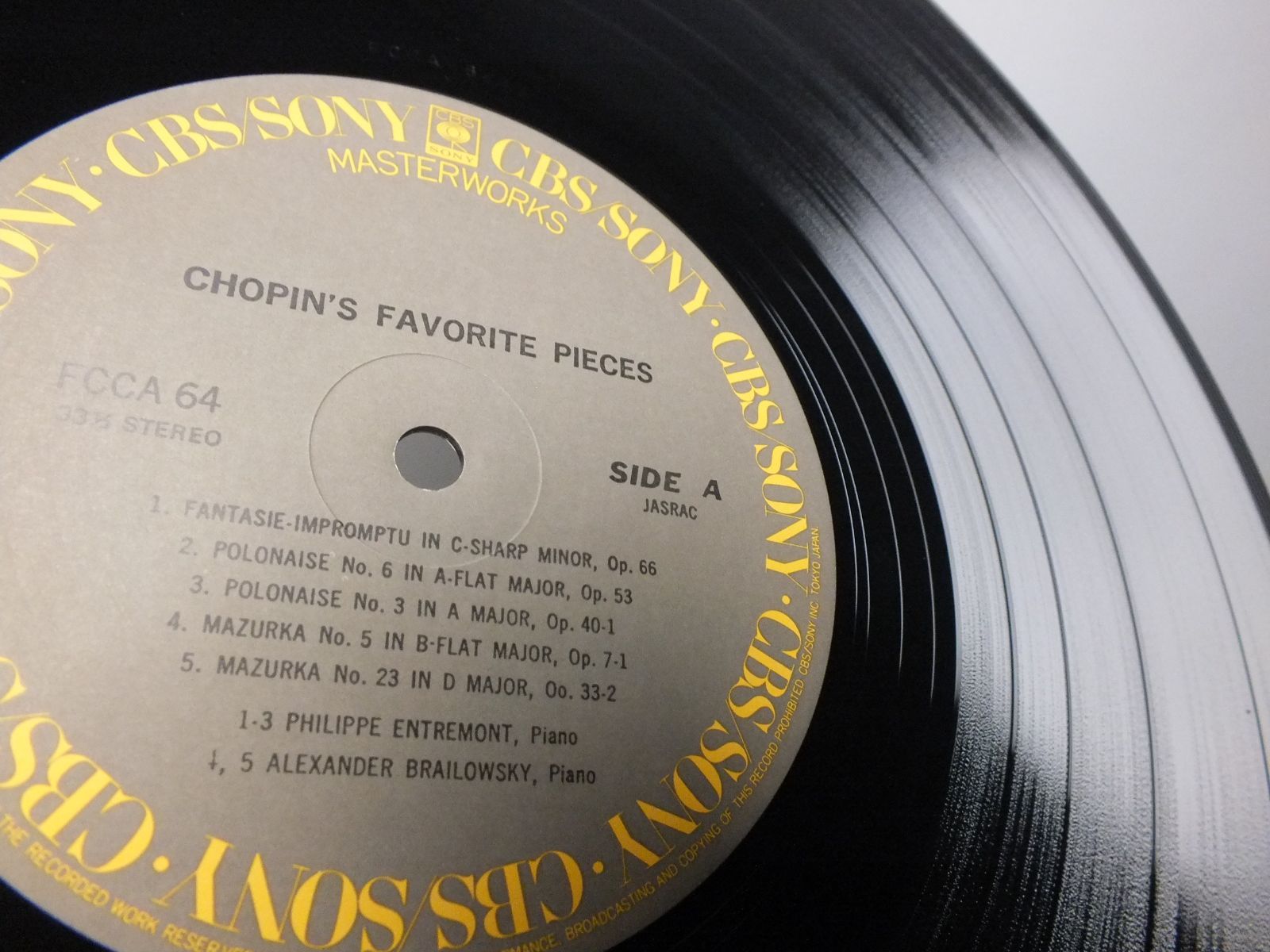 ★レア見本盤★クラシック20枚まとめ売り　ピアノ　アンマーチェンバロ　ショパン他 ☆レア見本盤☆クラシック20枚まとめ売り ピアノ アンマーチェンバロ