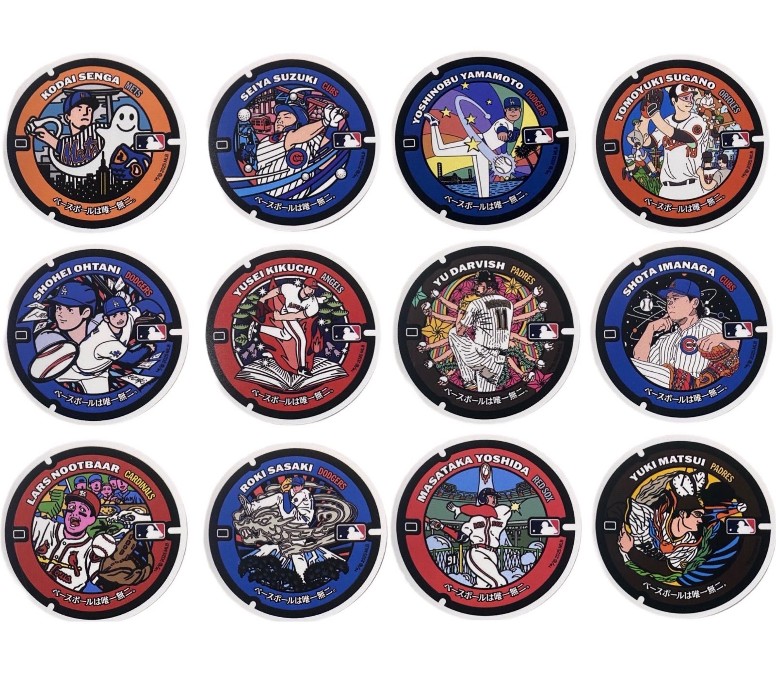 MLB 日本メジャーリーガー マンホールステッカー 12枚セット - メルカリ