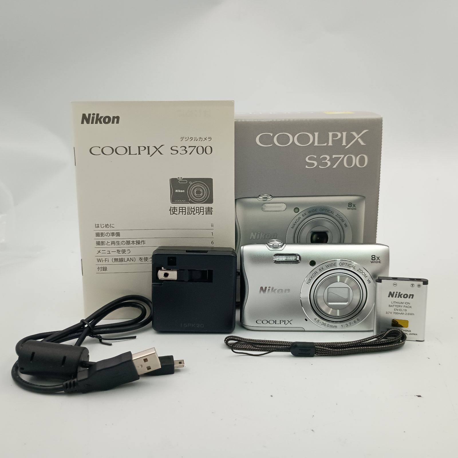 Nikon Coolpix S3700 Silver Compact DIGITAL Camera Silver 