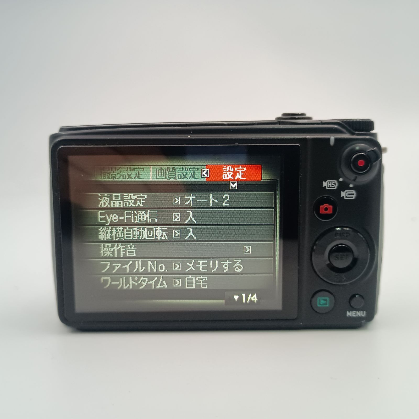 CASIO EX-FH100 コンパクトデジタルカメラ CASIO EXILIM EX-FH100 Compact DIGITAL Camera Black 黒 カシオ