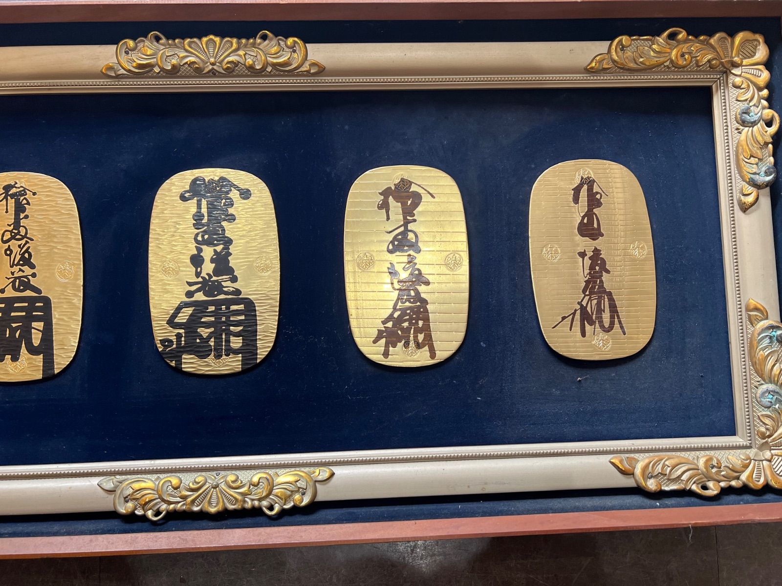 アンティーク小判/壁掛け】レプリカセット 大判 小判 - メルカリ