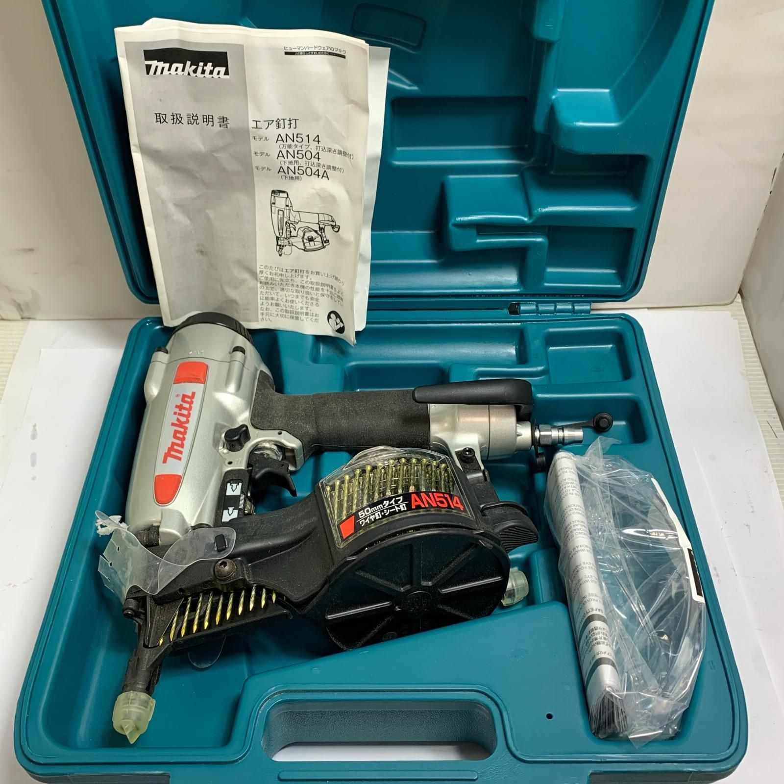 ♭♭MAKITA マキタ エア釘打 ケース付 常圧 AN514 - メルカリ