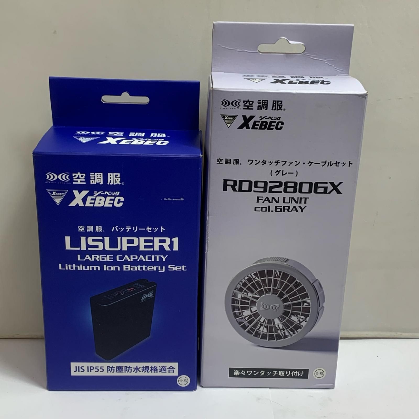 燈龍 』 川勝政太郎 大型 限定本 オンライン
