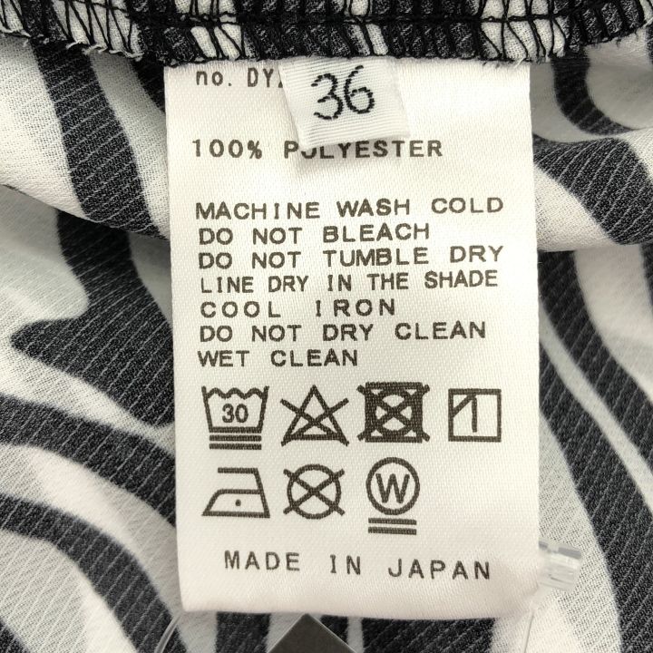 Deuxieme Classe (ドゥーズィエムクラス) ☆ ⑤ 22030500709010 zebra