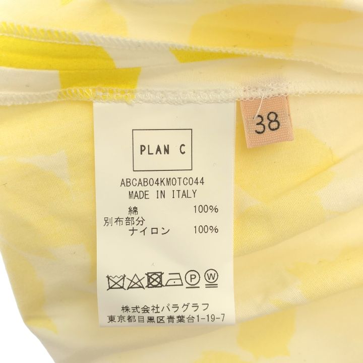 PLAN C (プランシー) ＃② ABCAB01KM0TC044 シャツワンピース