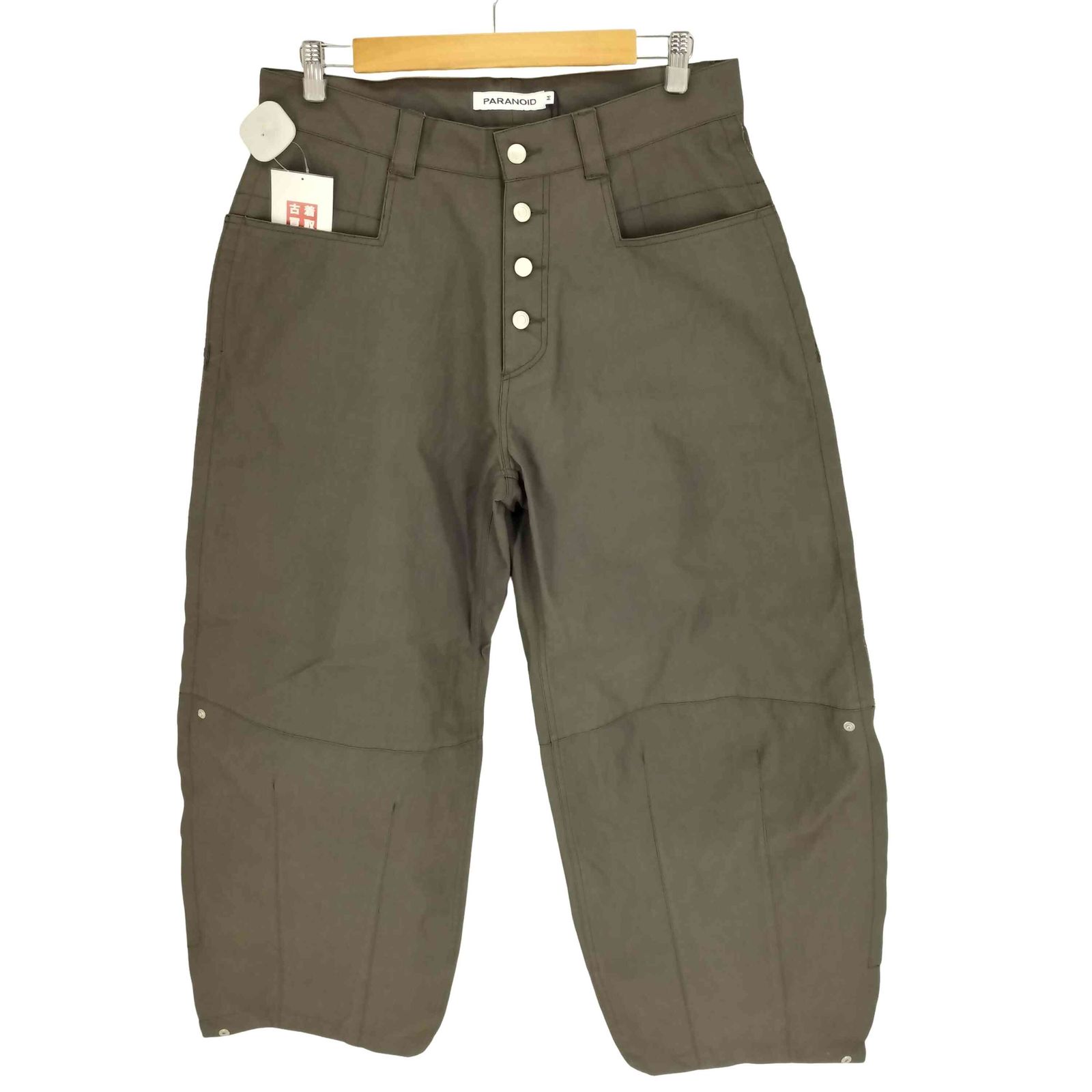 パラノイド 25 AW OVERPRINT BALLOON PANTS KANE オーバープリント バルーン パンツ メンズ JPN M