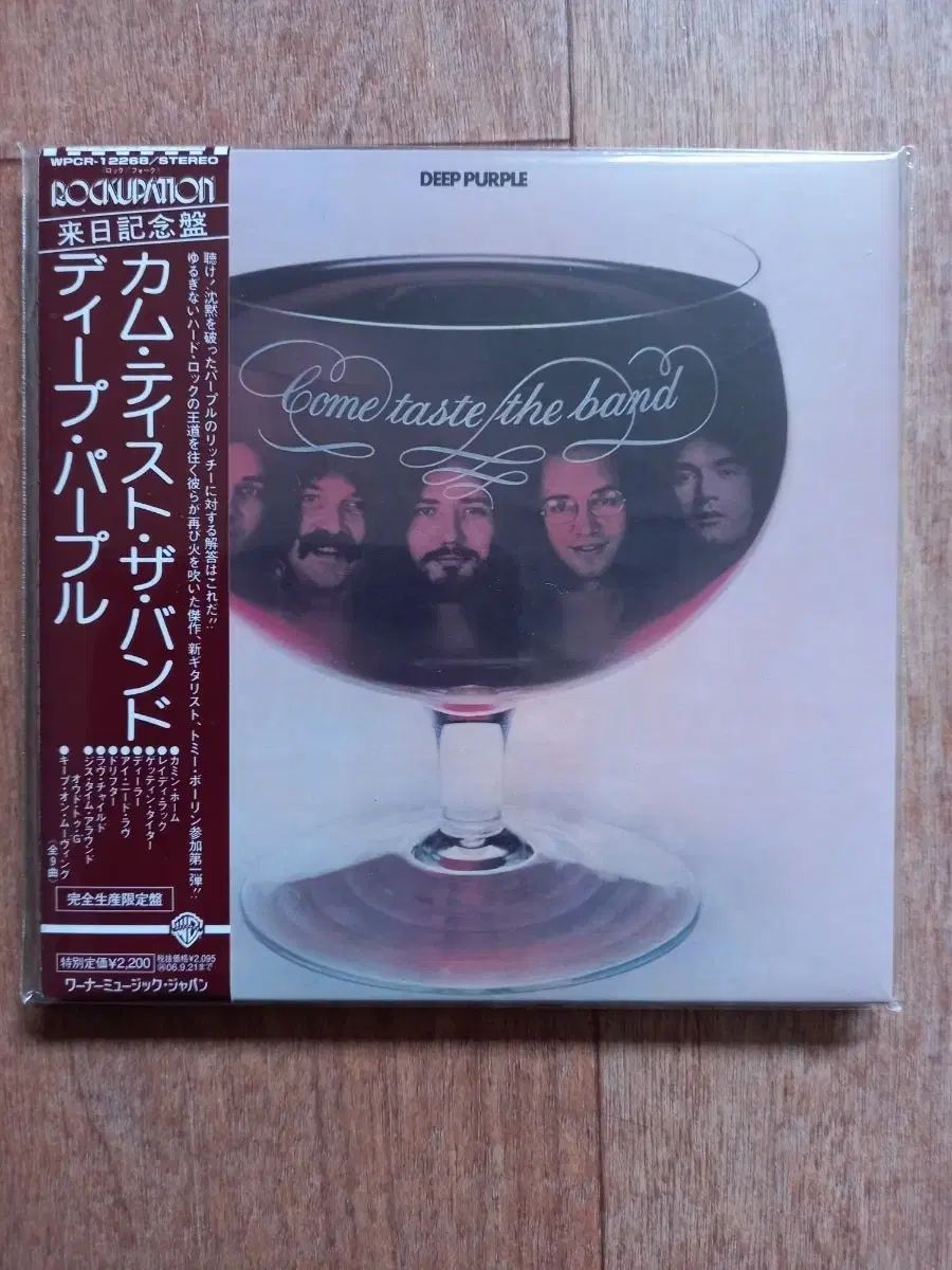 洋楽 Deep Purple Mini LP 13CD PROMO JP Sealed Deep Purple Mini LP CD 13 Title Set PROMO Limited Edition Sealed