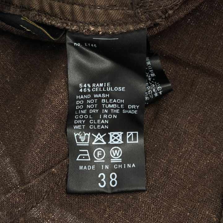 Spick & Span (スピックアンドスパン) ① 25030200811020 ハイブリッド