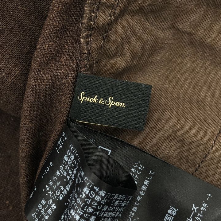 Spick & Span (スピックアンドスパン) ① 25030200811020 ハイブリッド