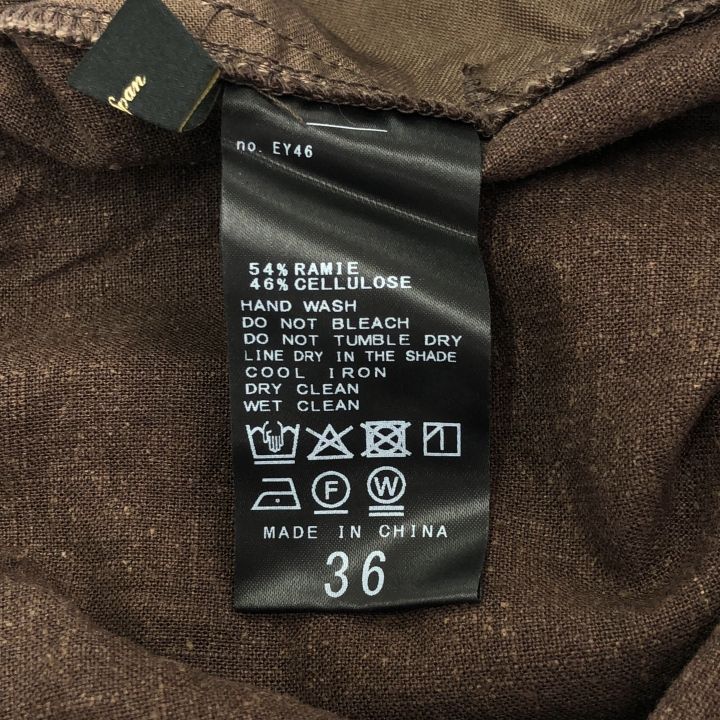 Spick & Span (スピックアンドスパン) ① 25030200811020 ハイブリッド