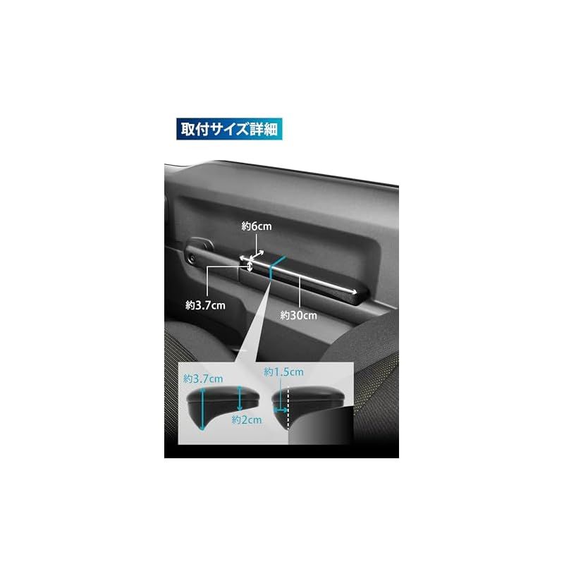 カーメイト(Carmate) アームレスト 運転席 ジムニー (JB64) ジムニー