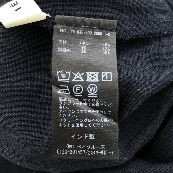 IENA (イエナ) ① コットンリネンカットワークレース イージーパンツ