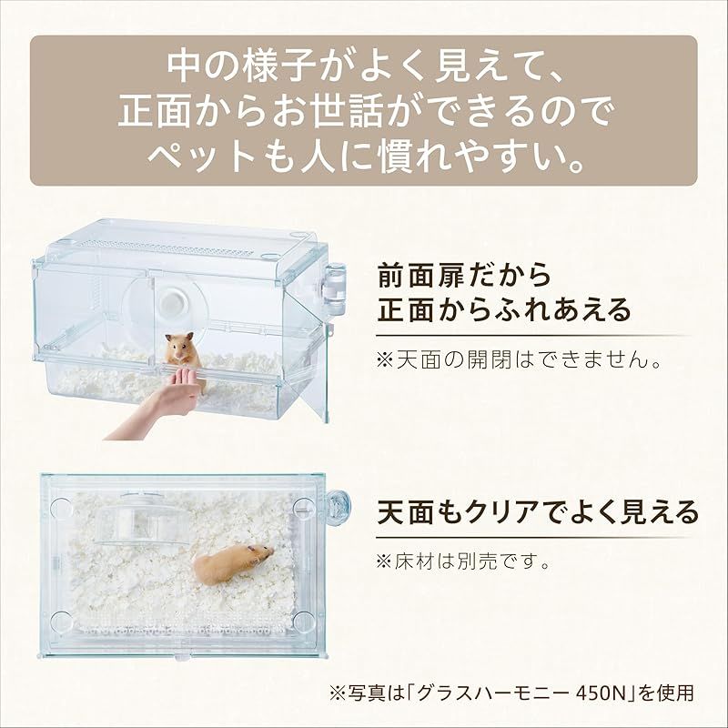 ジェックス Harmony グラスハーモニーマルチ600N ガラス製クリアケージ
