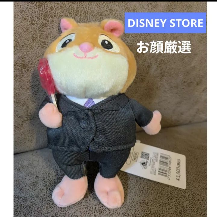 ★DISNEY STORE　 新品タグ付　お顔厳選　 寝具に ☆DISNEY STORE 新品タグ付 お顔厳選 ギフト プレゼント - メルカリ