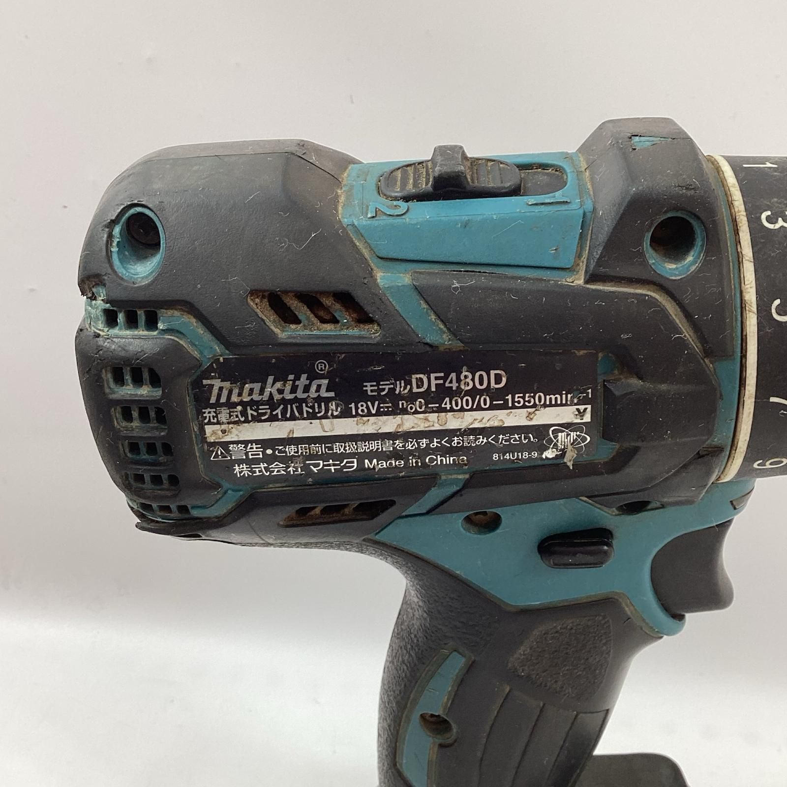 MAKITA マキタ ドライバドリル DF480D ブルー 本体のみ 18v - メルカリ