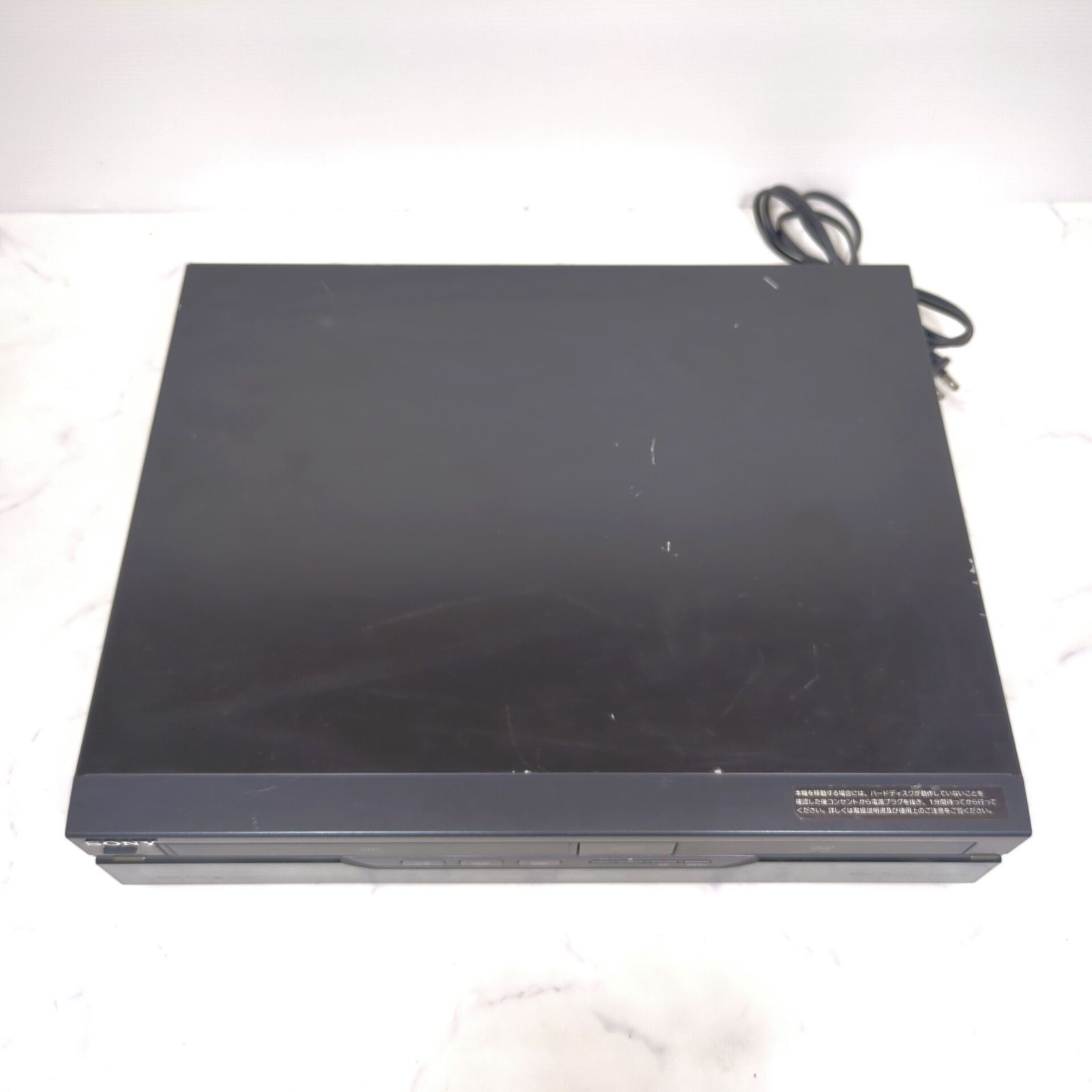 ソニー VHS一体型 DVD レコーダー スゴ録 250GB RDZ-D60V 【公式通販】