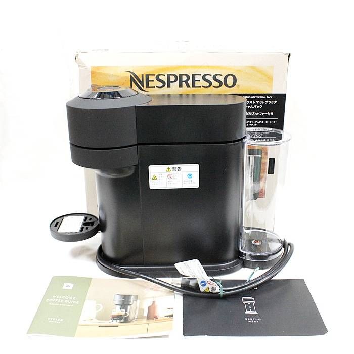 ネスプレッソ ヴァーチュオ ネクスト NESPRESSO マットブラック 2024年
