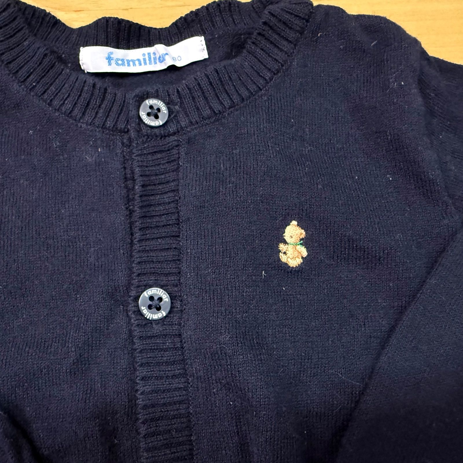 ファミリアカーディガン◎サイズ80 - メルカリ