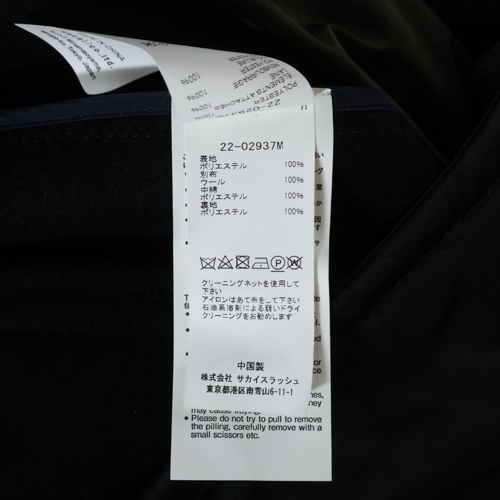Sacai (サカイ) 22AW Sports Mix Padded Shirt スポーツミックス