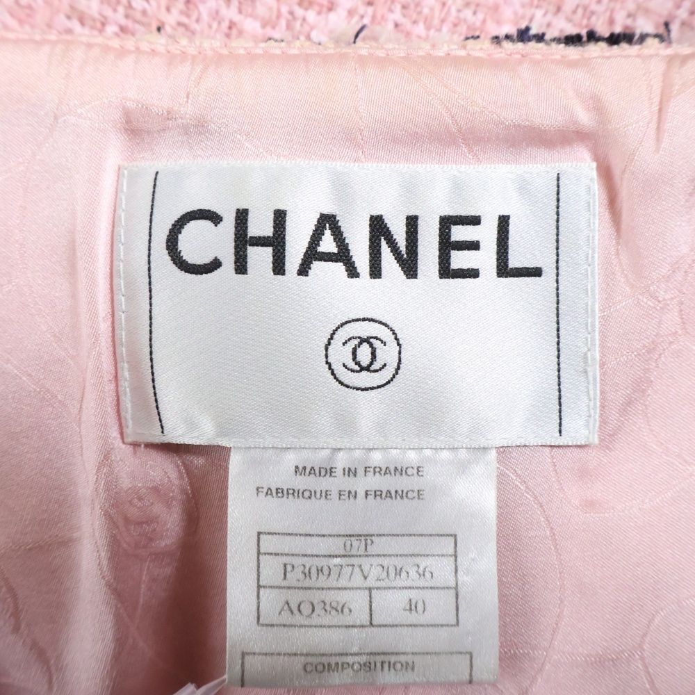 CHANEL (シャネル) 07SS ココマーク ツイード テーラードジャケット