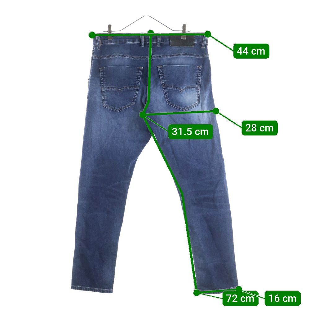 DIESEL (ディーゼル) KROOLEY-Y-NE JOGG JEANS ダメージ加工 ジョグ