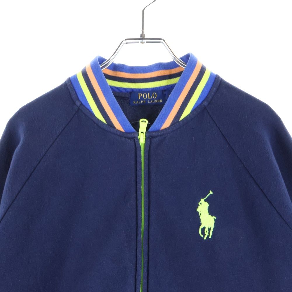 POLO RALPH LAUREN (ポロラルフローレン) ポニー刺繍 コットン ジップ