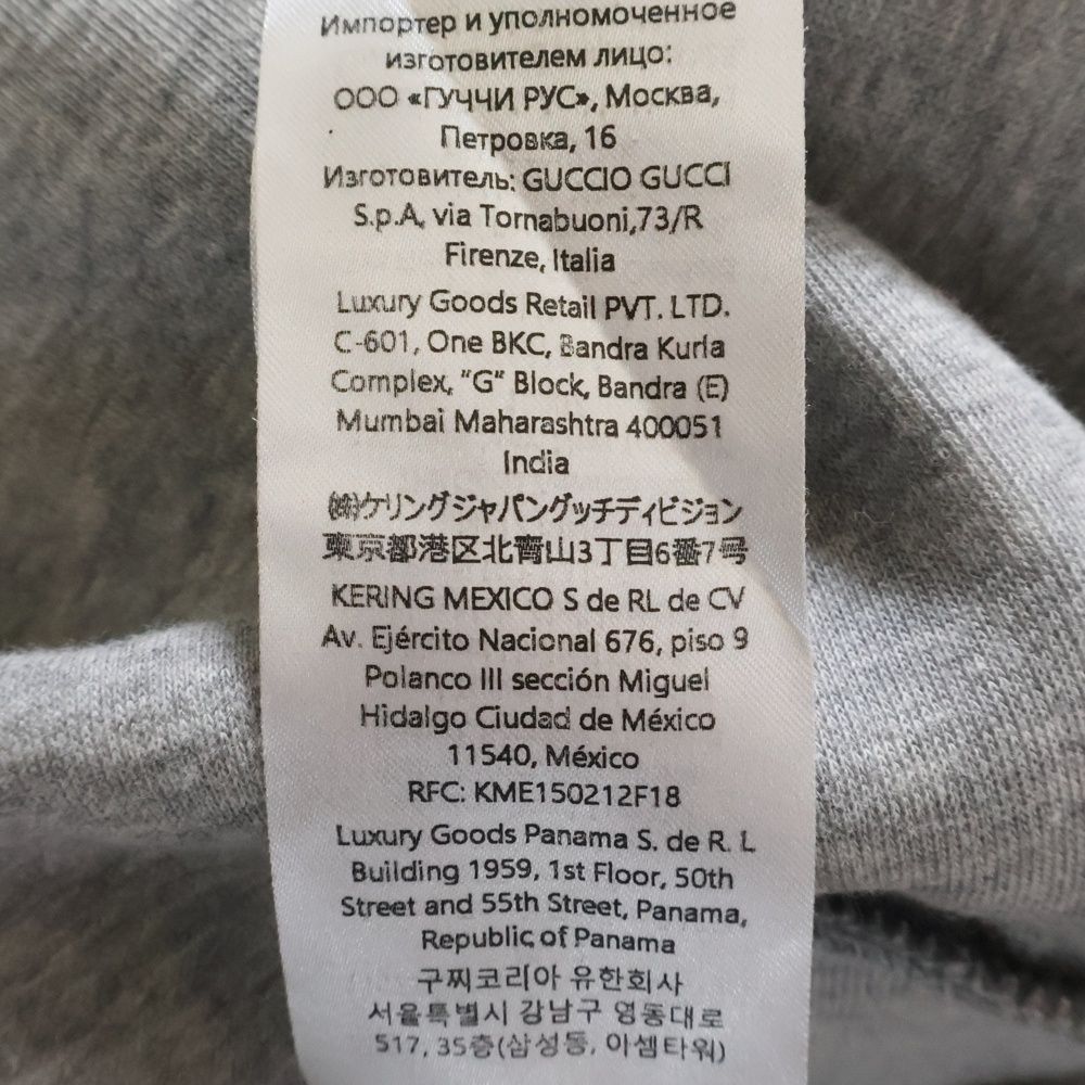 【値下げ中】GUCCI グッチ ジップアップ ニット セーター グレー コットン 値下げ中】GUCCI グッチ ジップアップ ニット セーター グレー コットン