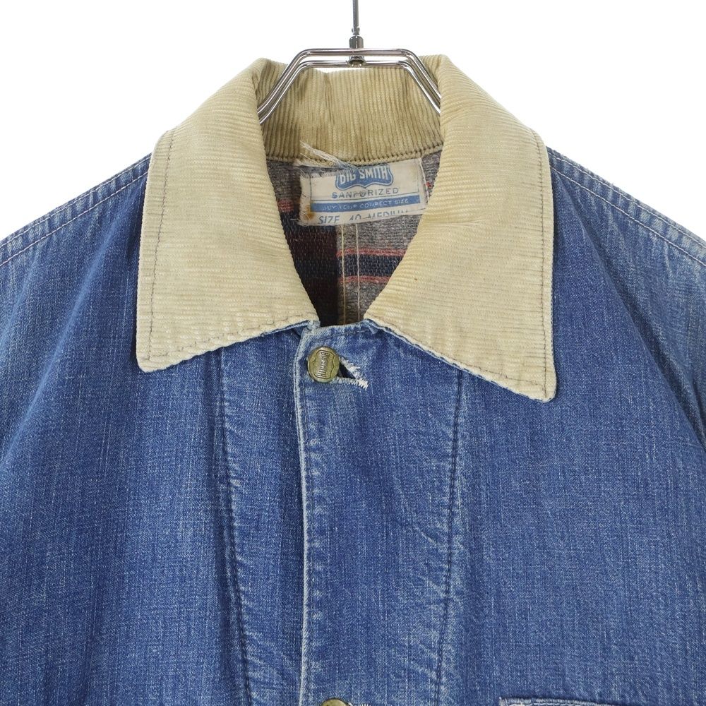 VINTAGE (ヴィンテージ) 50ー60s BIG SMITH DENIM COVERAll ビック