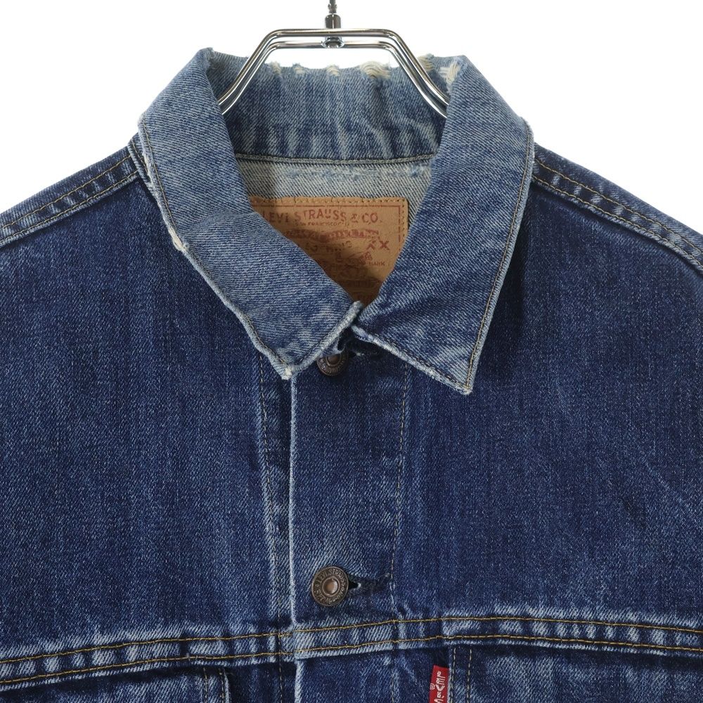 Levi's (リーバイス) 90s VINTAGE 557XX 3rd BIG E サード ボタン裏