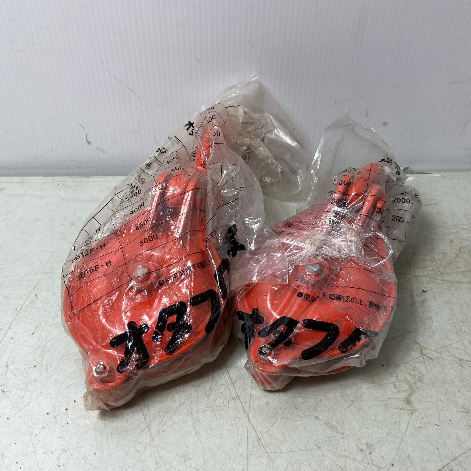 【中古】【店頭引取限定】スナッチブロック　オタフク滑車　9.680円（税込）2305 ΦΦオタフク滑車 スナッチブロック 2個セット - メルカリ