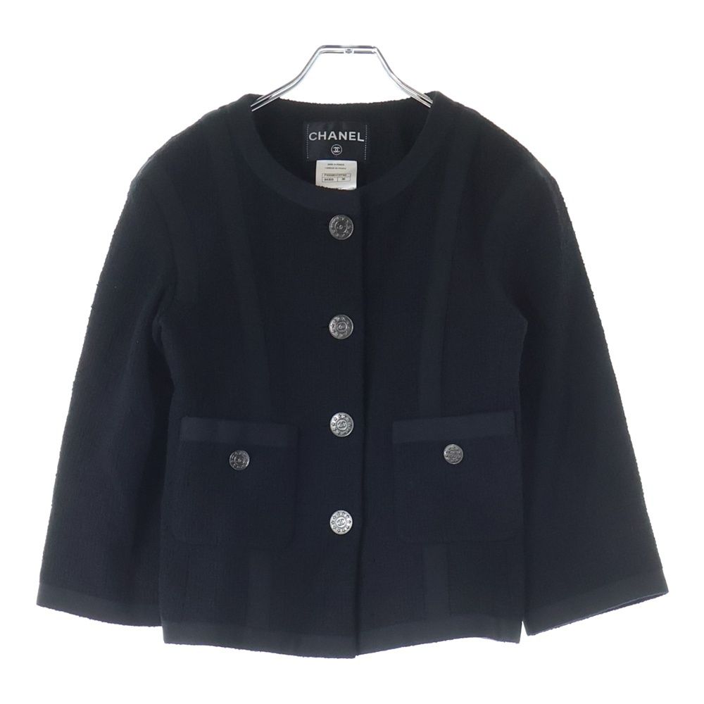 【ワイフ品】CHANELウール ココマークボタン ノーカラージャケット ワイフ品】CHANELウール ココマークボタン ノーカラージャケット