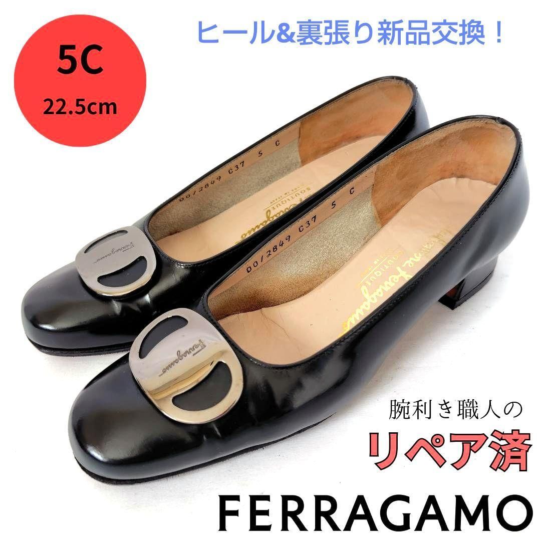 ✨️腕利き職人のリペア済✨️【フェラガモ】定番 ヴァラプレート